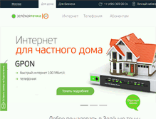 Tablet Screenshot of moscow.zelenaya.net